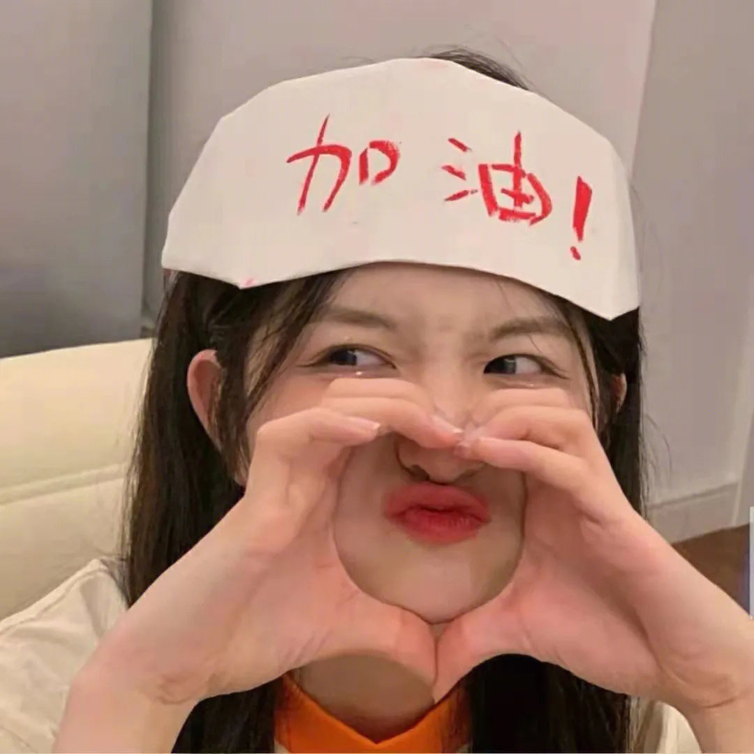 魔力女声