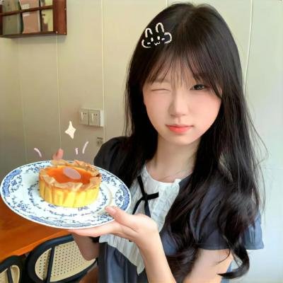 哥哥